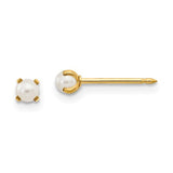 inverness-14k-3mm-simulated-pearl-post-earrings-SolomonJeweler-Wichita-KS-CustomJewelry