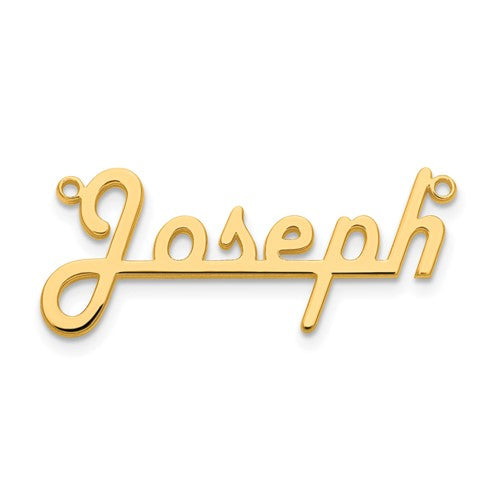 10k-yellow-gold-underlined-name-plate-SolomonJeweler-Wichita-KS-CustomJewelry