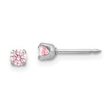 inverness-14k-white-gold-3mm-pink-cz-stud-short-post-earrings-SolomonJeweler-Wichita-KS-CustomJewelry