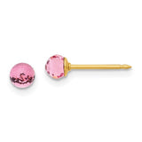 inverness-14k-polished-4mm-pink-crystal-faceted-ball-earrings-SolomonJeweler-Wichita-KS-CustomJewelry
