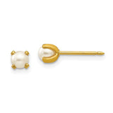 inverness-14k-4mm-simulated-pearl-earrings-SolomonJeweler-Wichita-KS-CustomJewelry