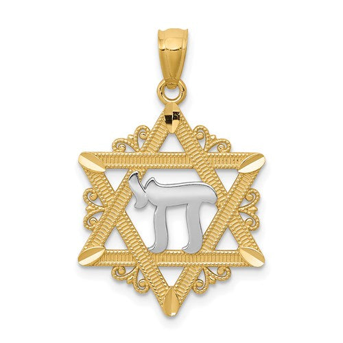 14k-w-rhodium-star-of-david-pendant-SolomonJeweler-Wichita-KS-CustomJewelry