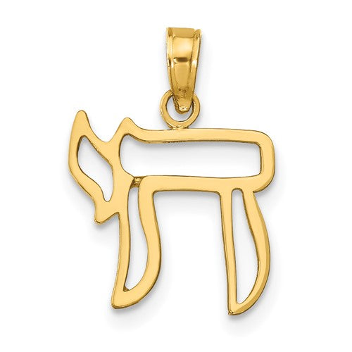 14k-chai-cut-out-pendant-SolomonJeweler-Wichita-KS-CustomJewelry