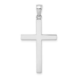 14k-white-gold-solid-reversible-latin-cross-pendant-SolomonJeweler-Wichita-KS-CustomJewelry