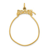 14k-memories-charm-holder-SolomonJeweler-Wichita-KS-CustomJewelry