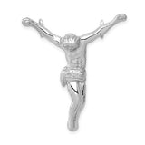 14k-white-gold-jesus-chain-slide-SolomonJeweler-Wichita-KS-CustomJewelry