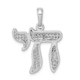 14k-white-gold-mesh-chai-pendant-SolomonJeweler-Wichita-KS-CustomJewelry
