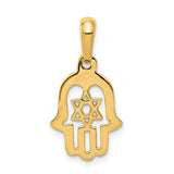 14k-star-of-david-chamseh-pendant-SolomonJeweler-Wichita-KS-CustomJewelry