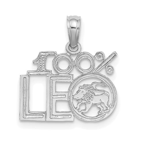 14k-wg-100-leo-zodiac-charm-SolomonJeweler-Wichita-KS-CustomJewelry