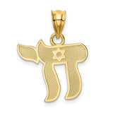 14k-polished-chai-pendant-SolomonJeweler-Wichita-KS-CustomJewelry
