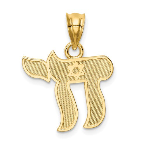 14k-polished-chai-pendant-SolomonJeweler-Wichita-KS-CustomJewelry