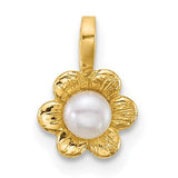 14k-madi-k-3-4mm-button-freshwater-cultured-pearl-flower-pendant-SolomonJeweler-Wichita-KS-CustomJewelry