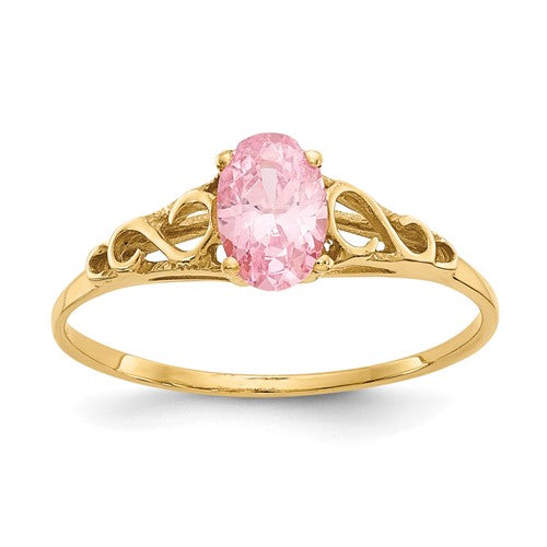 14k-madi-k-synthetic-rose-zircon-ring-SolomonJeweler-Wichita-KS-CustomJewelry