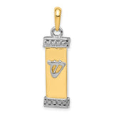 14k-two-tone-3d-mezuzah-pendant-SolomonJeweler-Wichita-KS-CustomJewelry