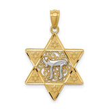 14k-two-tone-gold-polished-star-of-david-w-chai-pendant-SolomonJeweler-Wichita-KS-CustomJewelry