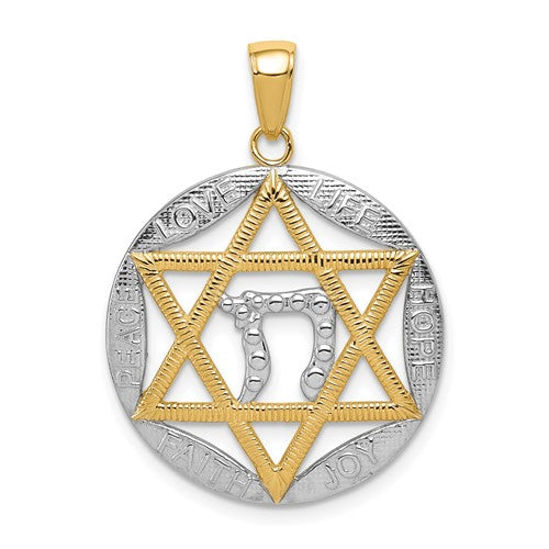 14k-w-rhodium-polished-star-of-david-w-chai-round-pendant-SolomonJeweler-Wichita-KS-CustomJewelry