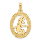 14k-chinese-love-symbol-in-engraved-oval-frame-charm-SolomonJeweler-Wichita-KS-CustomJewelry