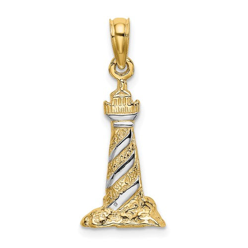 14k-w-rhodium-3-d-lighthouse-charm-SolomonJeweler-Wichita-KS-CustomJewelry