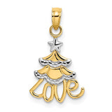 14k-w-rhodium-love-christmas-tree-charm-SolomonJeweler-Wichita-KS-CustomJewelry