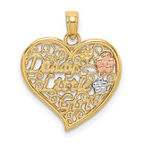 14k-two-tone-white-rhodium-daddys-little-girl-filigree-heart-charm-SolomonJeweler-Wichita-KS-CustomJewelry