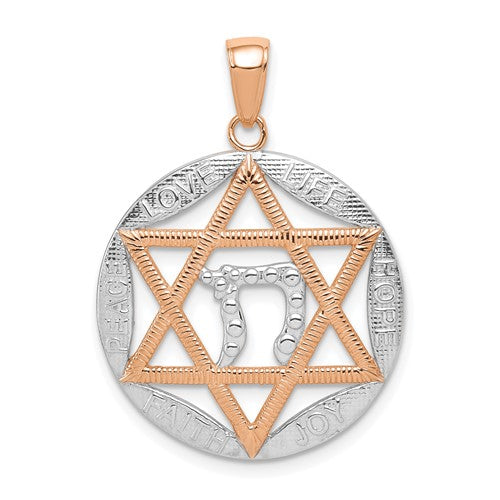 14k-rose-gold-w-rhodium-polished-star-of-david-w-chai-pendant-SolomonJeweler-Wichita-KS-CustomJewelry