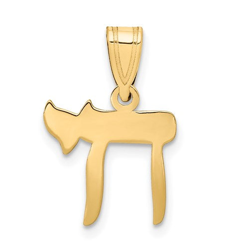 14k-chai-pendant-SolomonJeweler-Wichita-KS-CustomJewelry