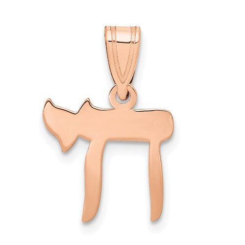 14k-rose-gold-chai-pendant-SolomonJeweler-Wichita-KS-CustomJewelry