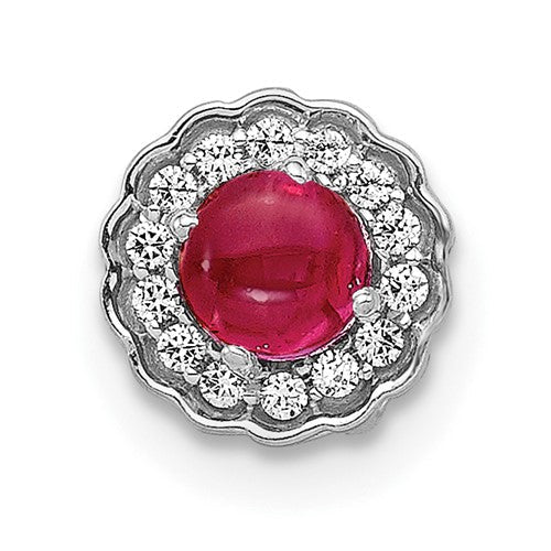 14k-white-gold-diamond-and-cabochon-38-ruby-chain-slide-SolomonJeweler-Wichita-KS-CustomJewelry