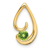 14k-peridot-chain-slide-SolomonJeweler-Wichita-KS-CustomJewelry