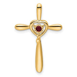 14k-created-ruby-cross-w-heart-chain-slide-SolomonJeweler-Wichita-KS-CustomJewelry