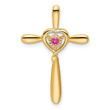 14k-pink-tourmaline-cross-w-heart-chain-slide-SolomonJeweler-Wichita-KS-CustomJewelry
