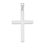 14k-white-gold-engravable-cross-charm-SolomonJeweler-Wichita-KS-CustomJewelry
