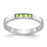 14k white gold ring with four peridot gemstones, elegant jewelry band featuring vibrant green stones and intricate design.