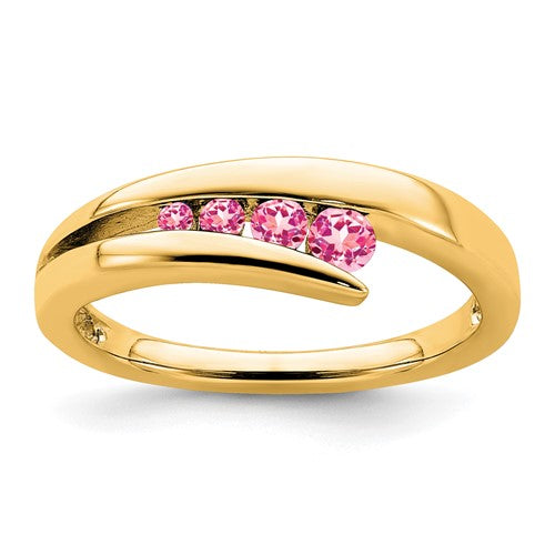 14k pink tourmaline 4-stone ring featuring pink gemstones set in gold, elegant jewelry piece from Solomon Jewelers.