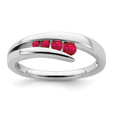 14k-white-gold-ruby-4-stone-ring-SolomonJeweler-Wichita-KS-CustomJewelry