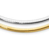 14k-two-tone-lt-reversible-4mm-omega-w-extender-necklace-SolomonJeweler-Wichita-KS-CustomJewelry