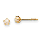14k-madi-k-2-5mm-fw-cultured-pearl-earrings-SolomonJeweler-Wichita-KS-CustomJewelry