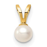 14k-madi-k-4-5mm-white-near-round-freshwater-cultured-pearl-pendant-SolomonJeweler-Wichita-KS-CustomJewelry