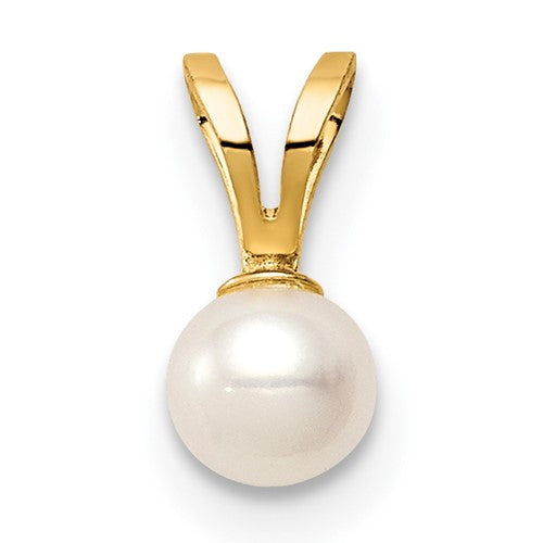 14k-madi-k-4-5mm-white-near-round-freshwater-cultured-pearl-pendant-SolomonJeweler-Wichita-KS-CustomJewelry