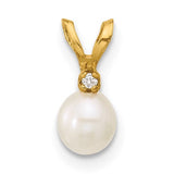 14k-madi-k-4-5mm-white-near-round-freshwater-cultured-pearl-cz-pendant-SolomonJeweler-Wichita-KS-CustomJewelry
