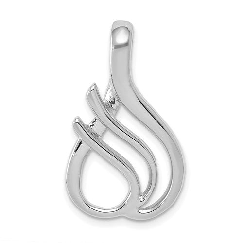 14k-white-gold-reversible-fancy-omega-slide-SolomonJeweler-Wichita-KS-CustomJewelry
