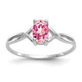 14k-white-gold-pink-tourmaline-birthstone-ring-SolomonJeweler-Wichita-KS-CustomJewelry