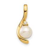 14k-fw-cultured-pearl-and-diamond-pendant-SolomonJeweler-Wichita-KS-CustomJewelry
