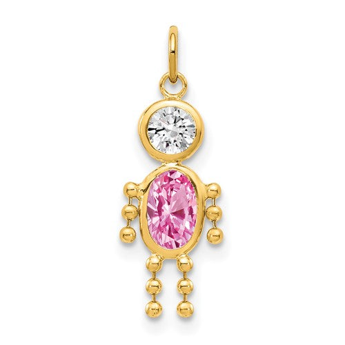 14k-october-boy-birthstone-charm-SolomonJeweler-Wichita-KS-CustomJewelry