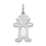 14k-white-gold-girl-6x4-oval-genuine-opal-october-SolomonJeweler-Wichita-KS-CustomJewelry