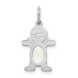 14k-white-gold-boy-6x4-oval-genuine-opal-october-SolomonJeweler-Wichita-KS-CustomJewelry