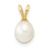 14k-6-7mm-white-rice-freshwater-cultured-pearl-pendant-SolomonJeweler-Wichita-KS-CustomJewelry