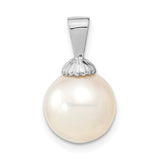 14k-white-gold-10-11mm-round-white-saltwater-south-sea-pearl-pendant-SolomonJeweler-Wichita-KS-CustomJewelry