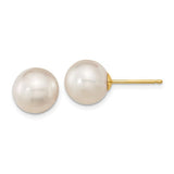 14k-10-11mm-white-round-saltwater-cultured-south-sea-pearl-post-earrings-SolomonJeweler-Wichita-KS-CustomJewelry