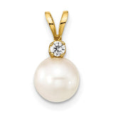 14k-7-8mm-round-white-saltwater-akoya-cultured-pearl-diamond-pendant-SolomonJeweler-Wichita-KS-CustomJewelry